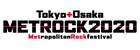 「METROCK」8組追加で全出演アーティストが決定、タイムテーブルも公開
