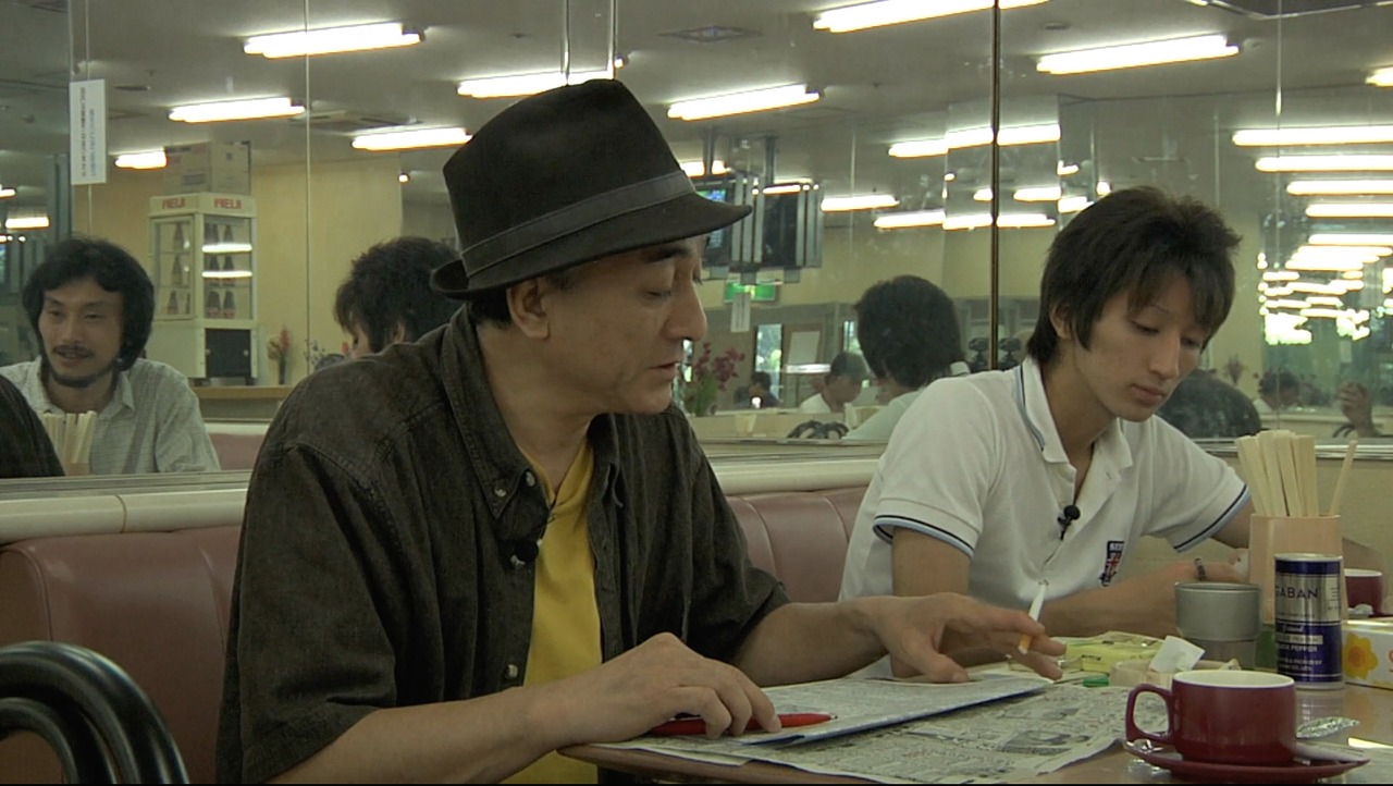 映画「どこへ出しても恥かしい人」のワンシーン。 (c)SHIMAFILMS