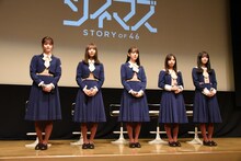 左から松村沙友理、北野日奈子、堀未央奈、与田祐希、久保史緒里（乃木坂46）。