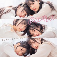 PiXMiX「チョコレート・リグレット」初回限定盤ジャケット