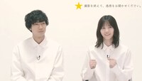 清原翔と西野七瀬のインタビュー動画より。