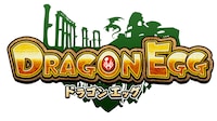 「ドラゴンエッグ」ロゴ