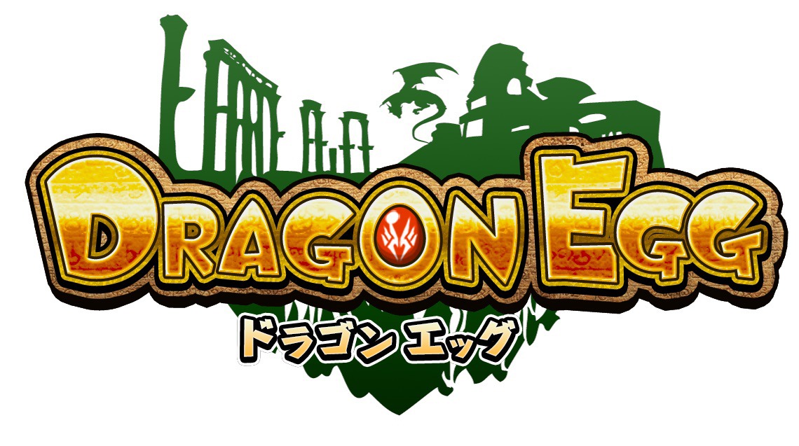「ドラゴンエッグ」ロゴ