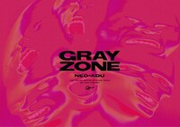 「GRAYZONE」ロゴ