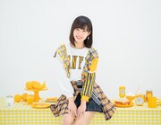 熊田茜音