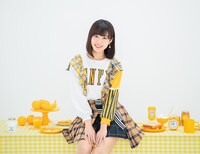 熊田茜音