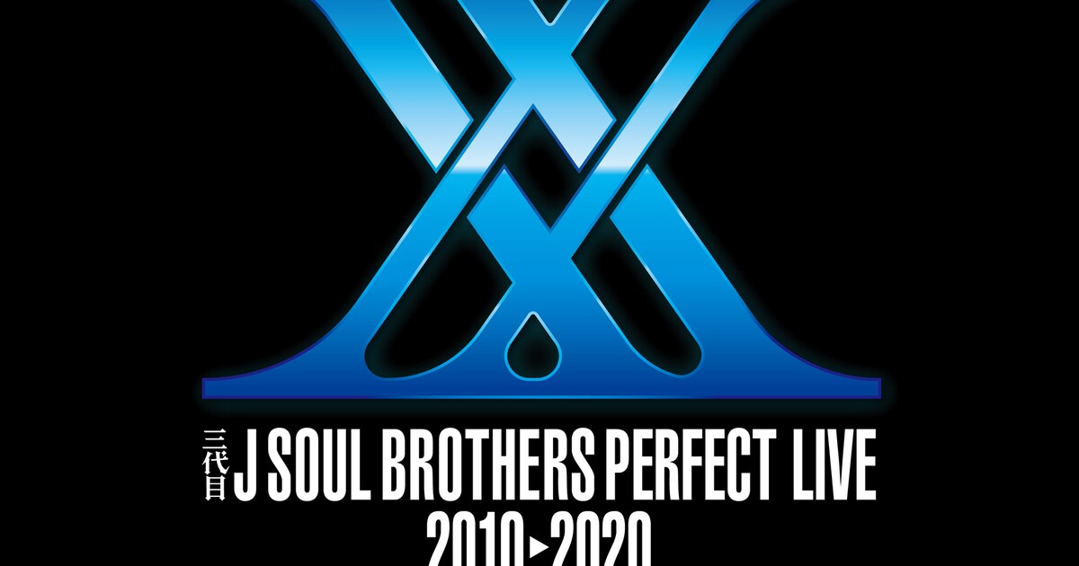 JSB3-2020LIVE-LOGO-final-1129. 