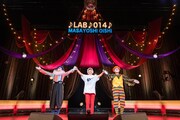 大石昌良「大石昌良の弾き語りラボ2019」最終公演の様子。（撮影：大参久人）