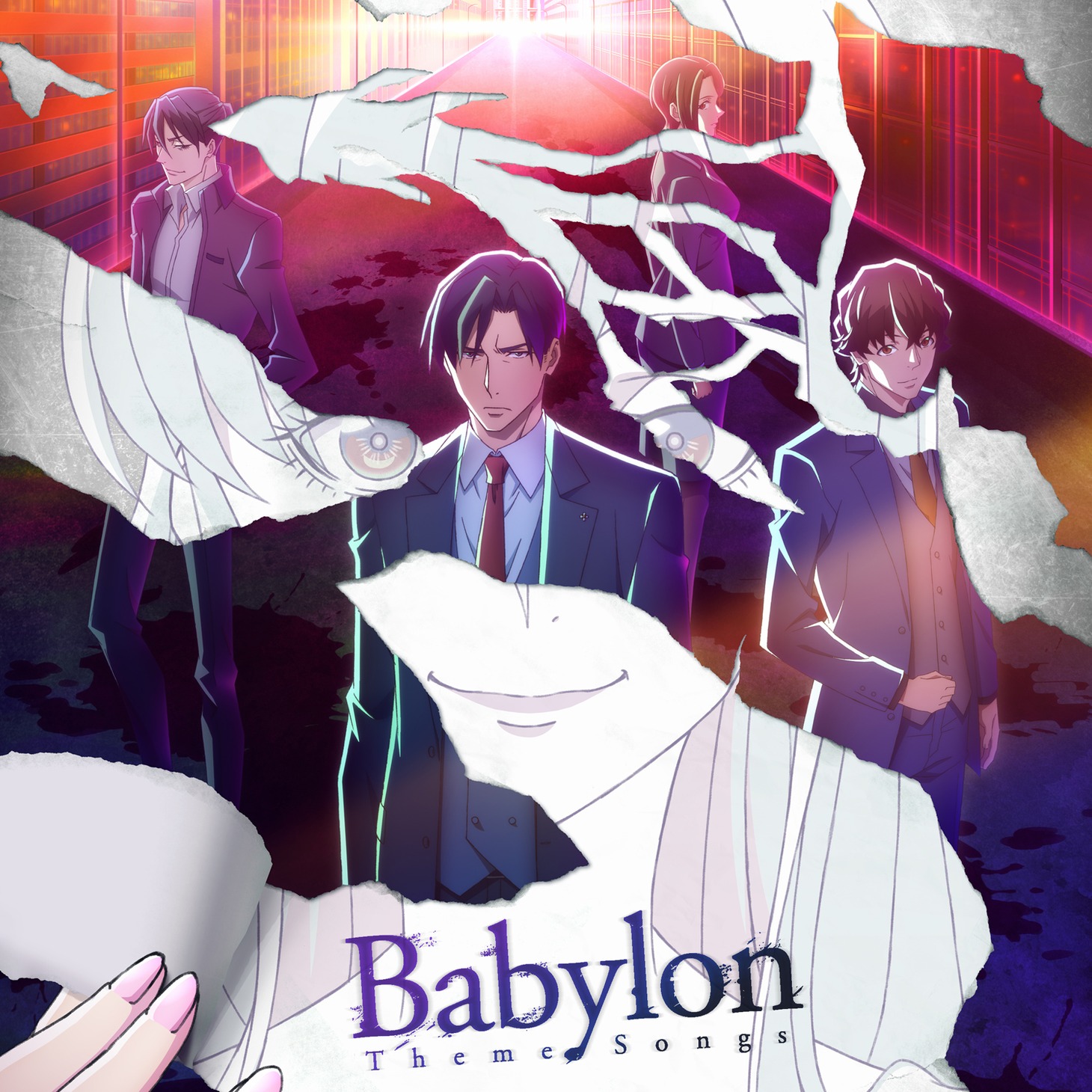 Q-MHz「Babylon Theme Songs」ジャケット