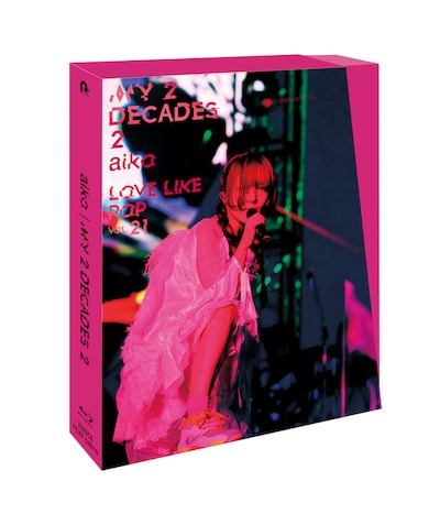 aiko「My 2 Decades 2」Blu-rayジャケット