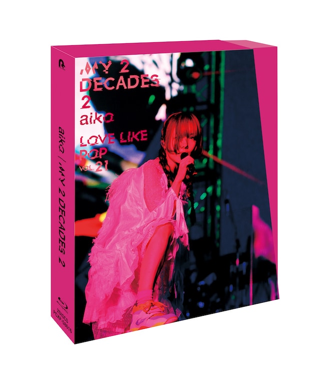 aiko「My 2 Decades 2」Blu-rayジャケット