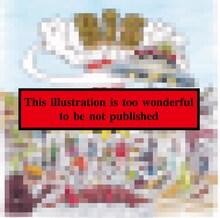 BiS「LOOKiE」ジャケット