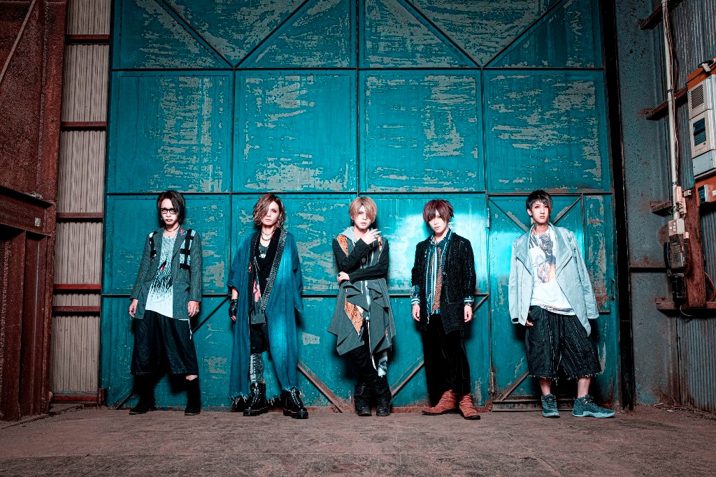 vistlip