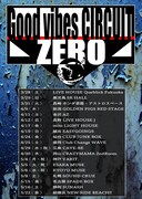 vistlip「Good vibes CIRCUIT ZERO」フライヤー