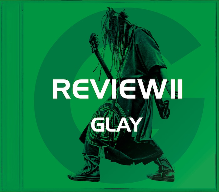 GLAY「REVIEW II ～BEST OF GLAY～」HISASHI盤ジャケット