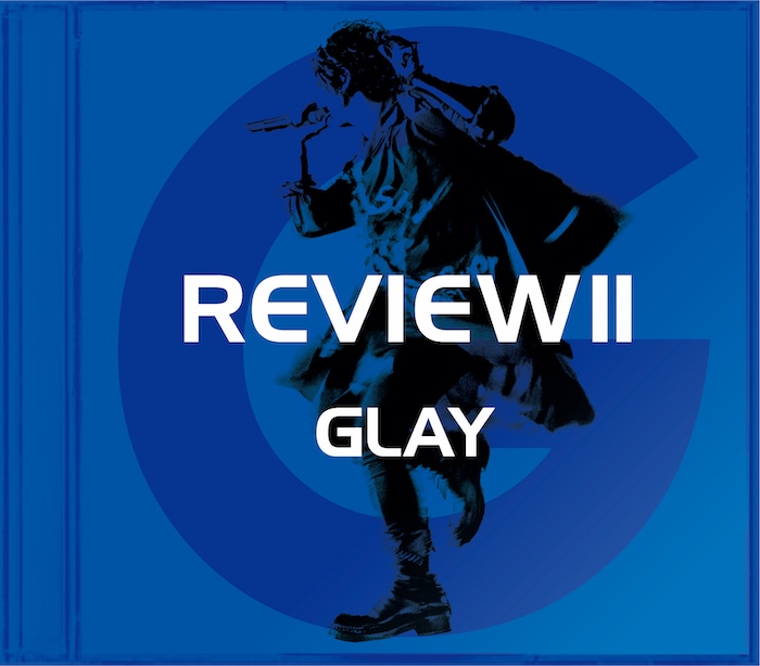 GLAY「REVIEW II ～BEST OF GLAY～」TERU盤ジャケット