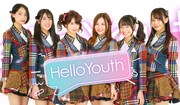 HelloYouth