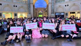 NATURE、日本デビューショーケースライブに200組を招待