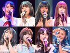 矢作萌夏らファイナリスト出演「AKB48グループ歌唱力No.1決定戦」ライブ開催、生中継あり