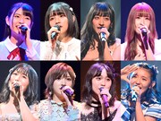 「第2回AKB48グループ歌唱力No.1決定戦 ファイナリストLIVE」出演者