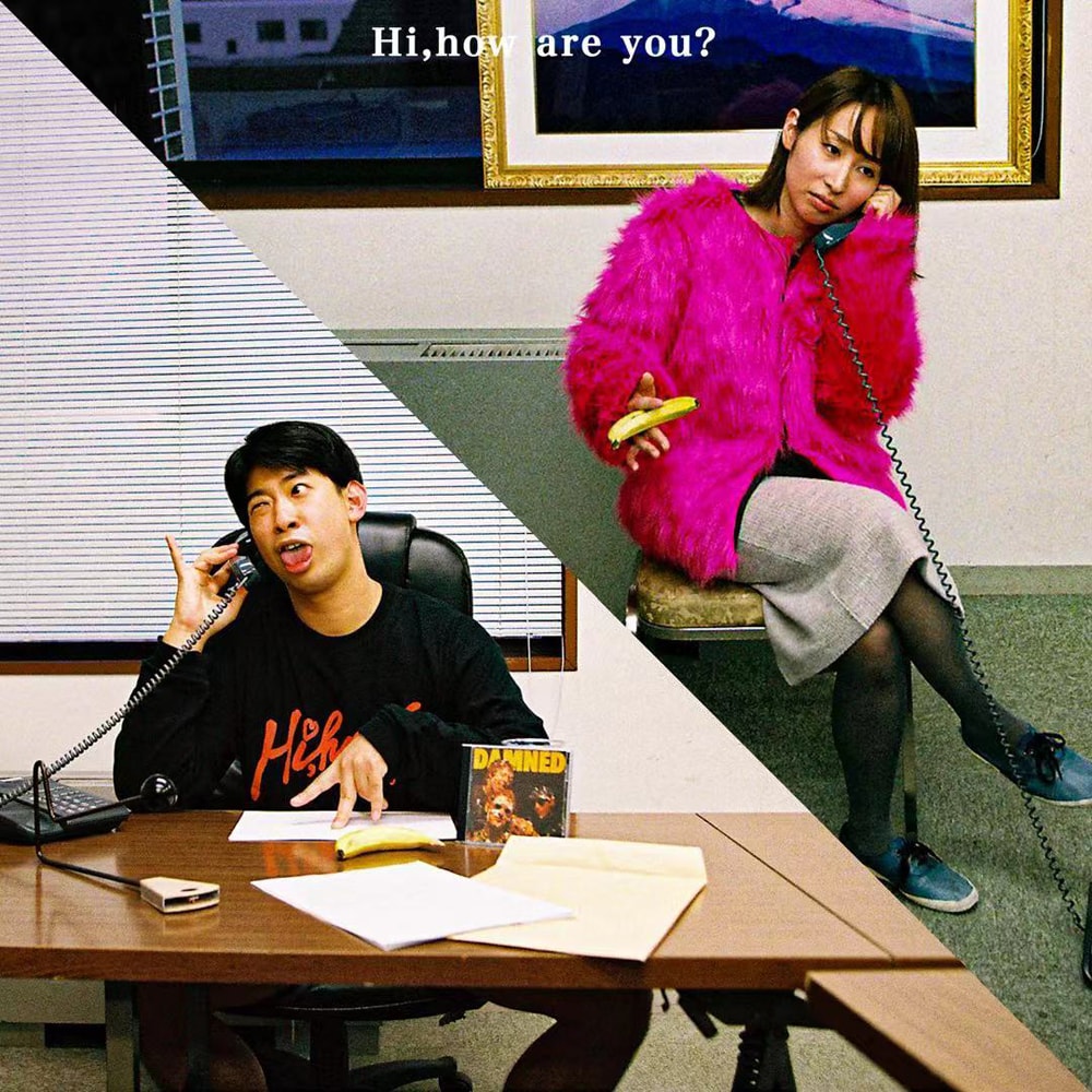 原田晃行(Hi, how are you?)