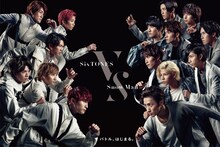 SixTONES vs Snow Manコラボキャンペーンキービジュアル