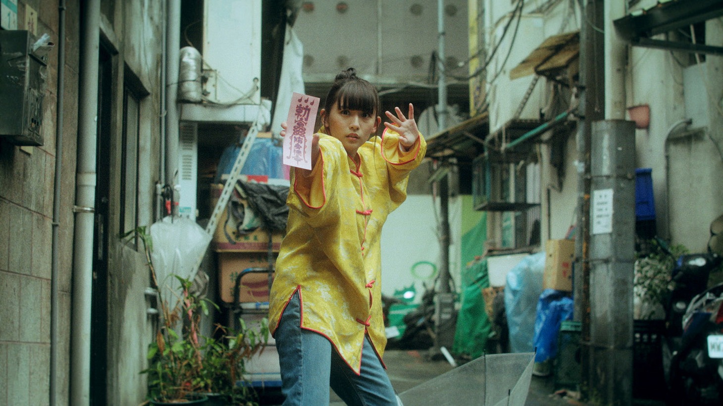 短編映画「嬉しくなっちゃって」のワンシーン。