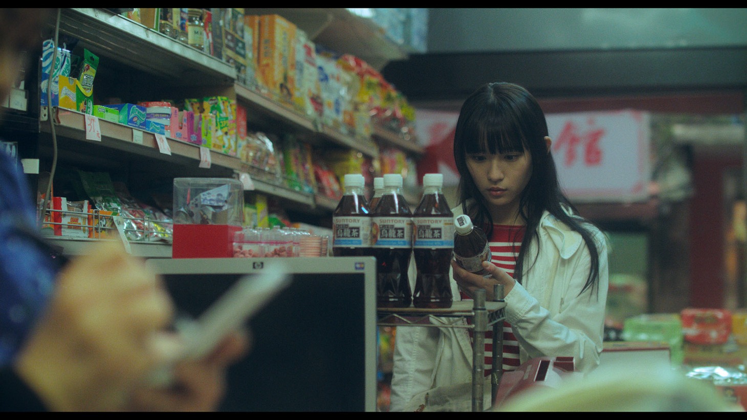 短編映画「嬉しくなっちゃって」のワンシーン。