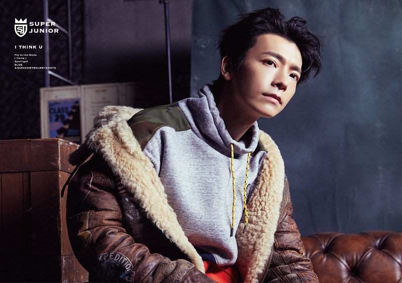 SUPER JUNIOR「I THINK U」初回限定盤DONGHAE ver.ジャケット