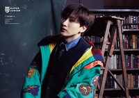 SUPER JUNIOR「I THINK U」初回限定盤EUNHYUK ver.ジャケット
