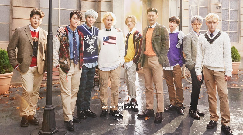 SUPER JUNIOR「I THINK U」mu-moショップ、E.L.F-JAPANショップ限定盤ジャケット