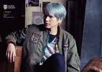 SUPER JUNIOR「I THINK U」初回限定盤KYUHYUN ver.ジャケット