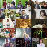 「闇金クイーン」場面写真