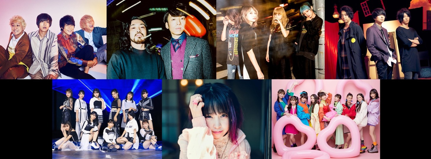 「Melodix! Fes 2020」出演者