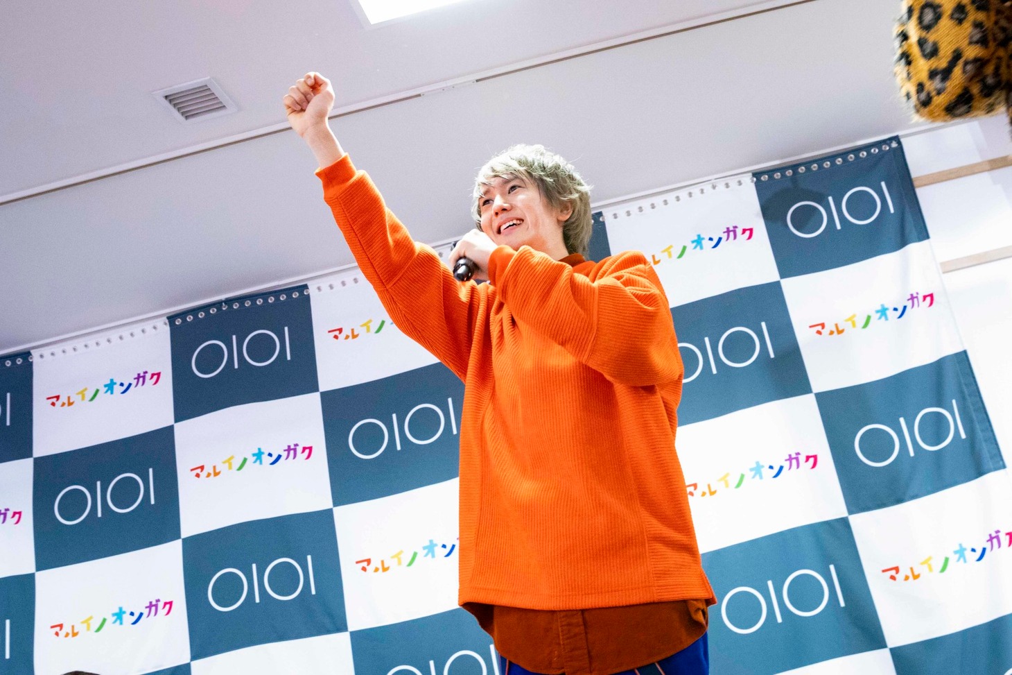 末吉9太郎（Photo by 牛島康介）