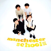 manchester school≡