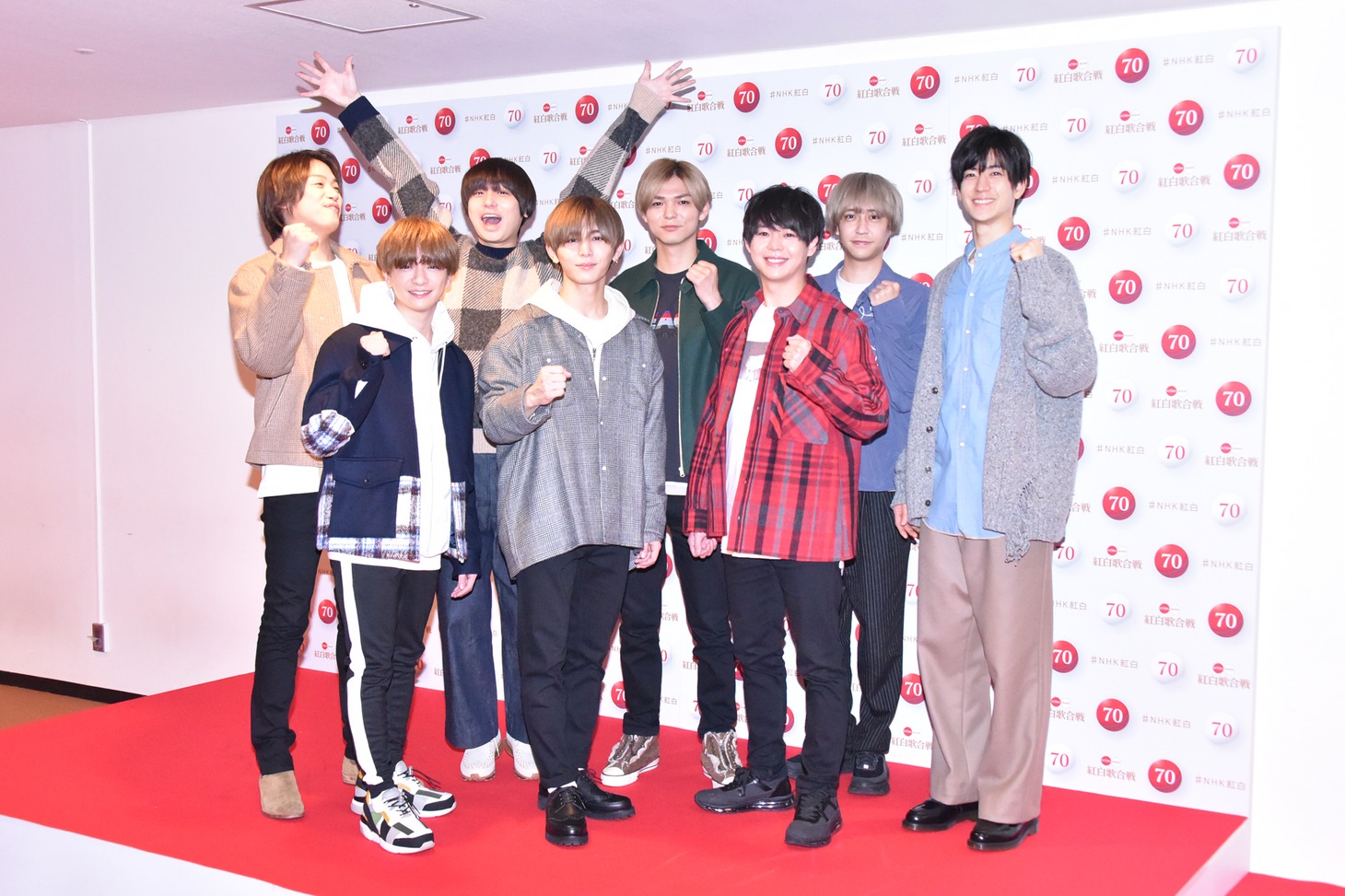 Hey! Say! JUMP