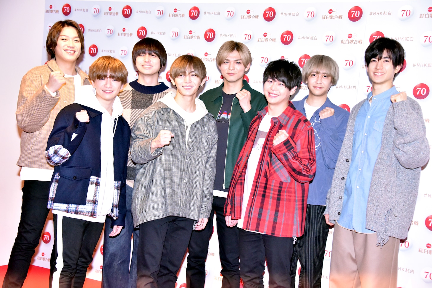 Hey! Say! JUMP