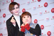 Mattと天童よしみ。