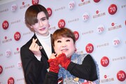 Mattと天童よしみ。
