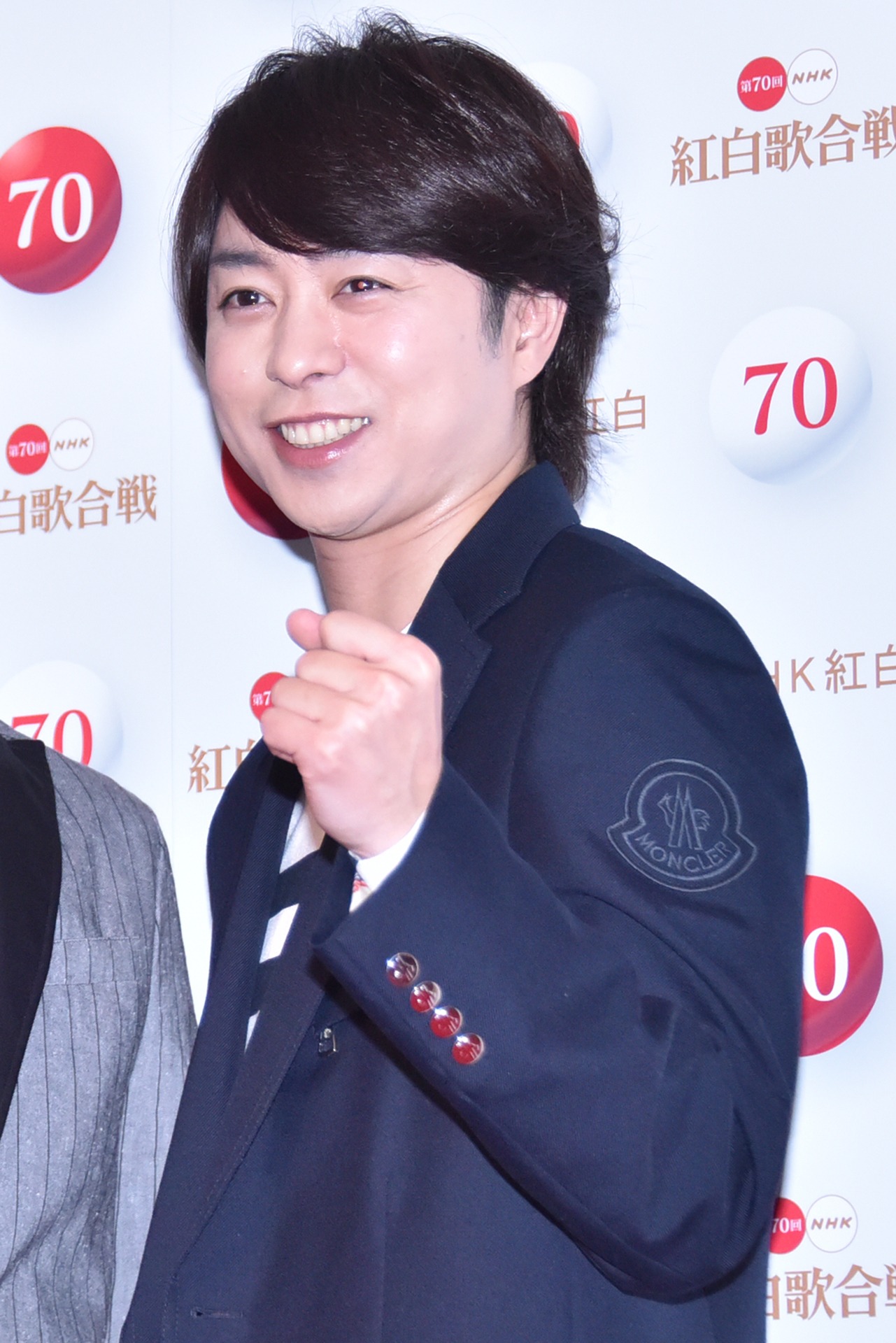 櫻井翔