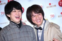 左から横山裕、丸山隆平。