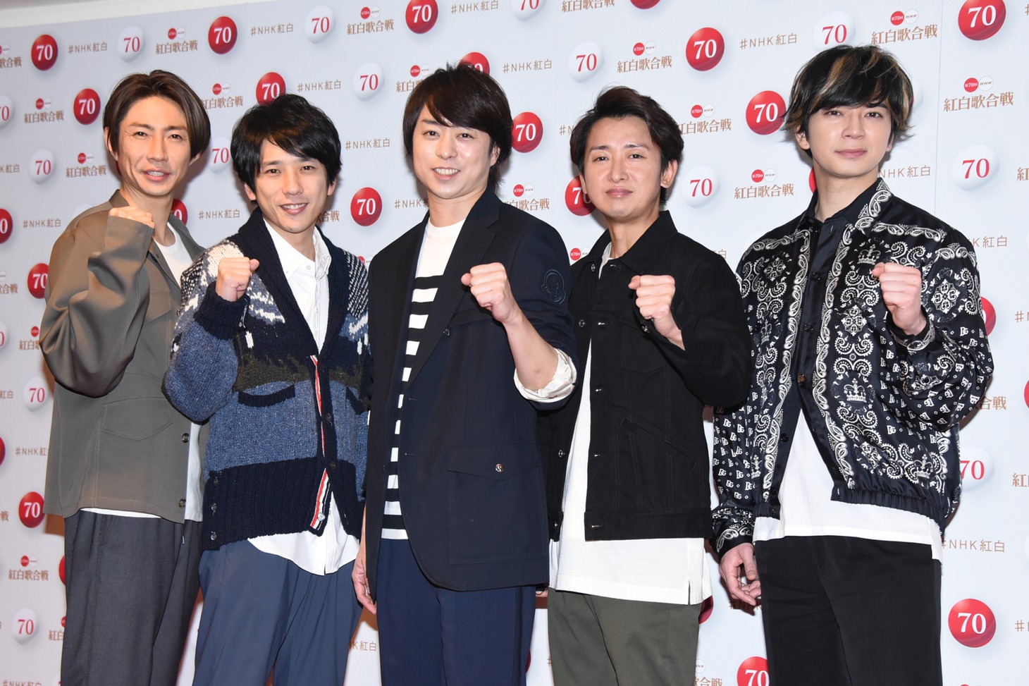嵐