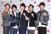 嵐