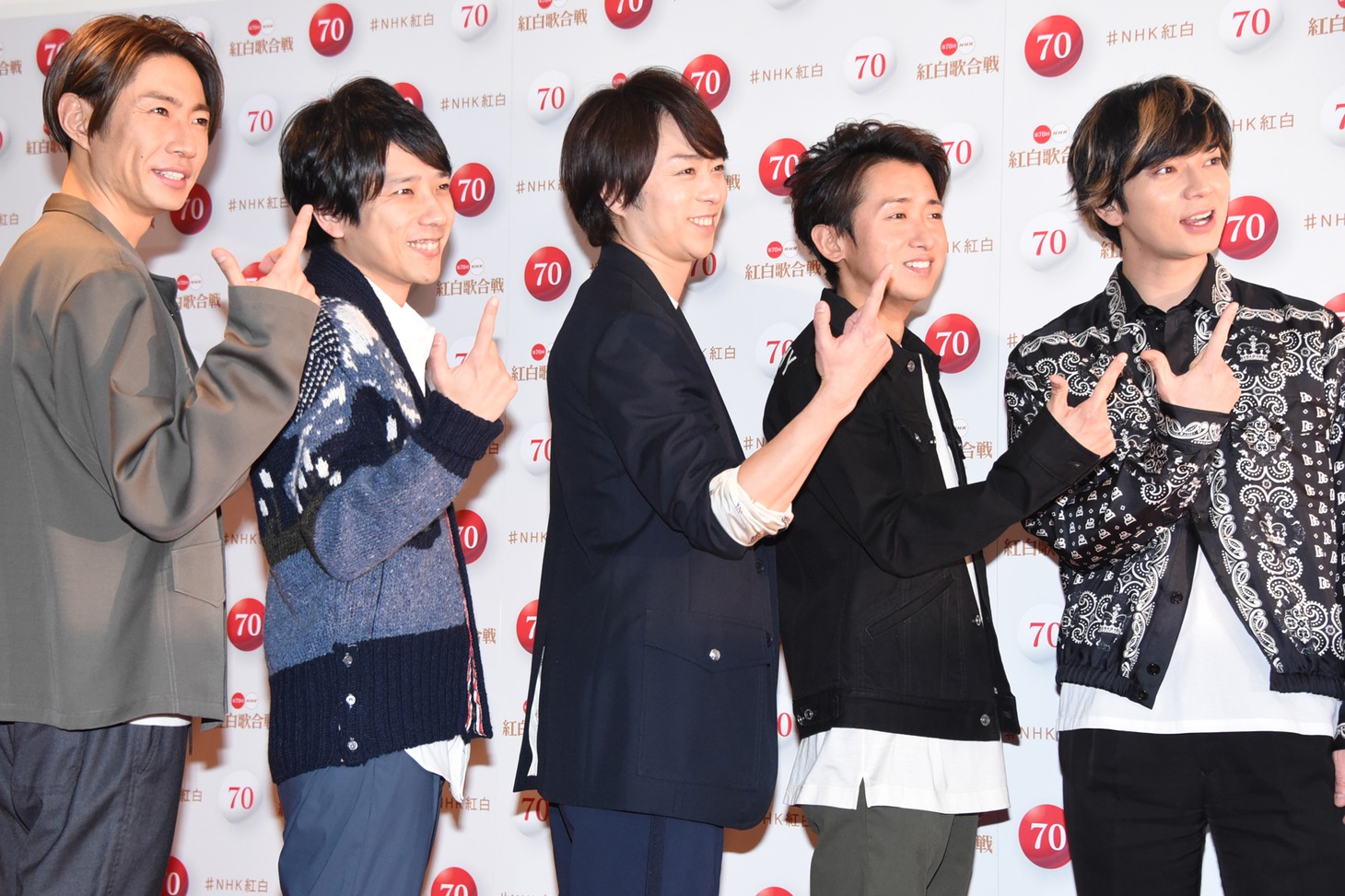 嵐