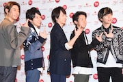 嵐