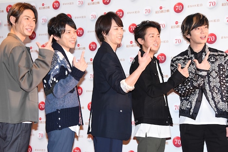 嵐