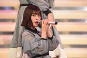 東村芽依（日向坂46）