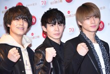 左から高橋海人、岸優太、平野紫耀。