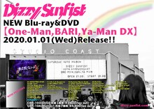 Dizzy Sunfist「One-Man,BARI,Ya-Man DX」告知